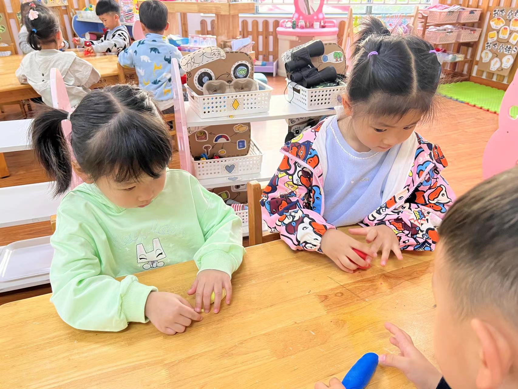 我会捏